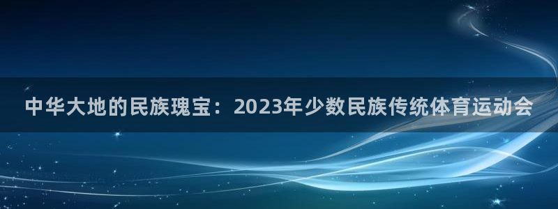 3377体育官网下载平台注册流程视频